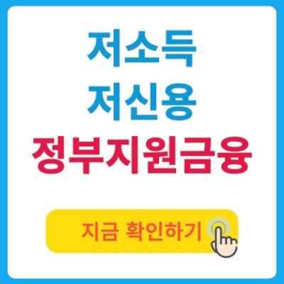 Promotional image