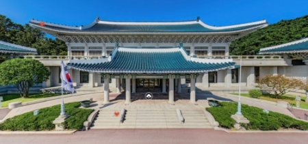 청와대 전경
