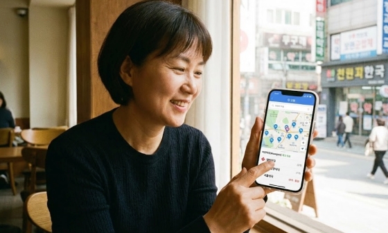 스마트폰 앱으로 주변 약국의 마운자로 재고를 확인하는 화면