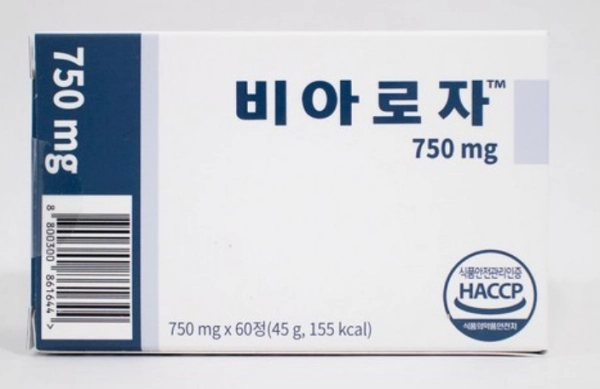 무기력증을 해결해 준 비아로자 효능 내돈내산 패키지