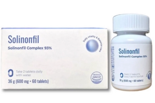 솔리논필 복용법 및 알약 크기 비교 사진